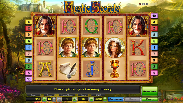 Mystic Secrets 10